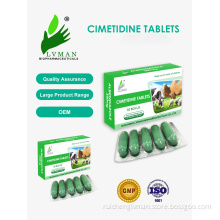Cimetidine Tablets for animal use only